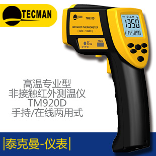 ̩TM600Hh(hun)؝ty(c)؃x