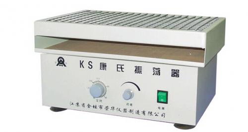 【雙旭牌】低溫恒溫水槽DC-2006供應商