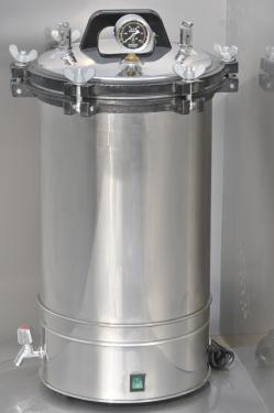 【雙旭牌】低溫恒溫水槽DC-2006供應商