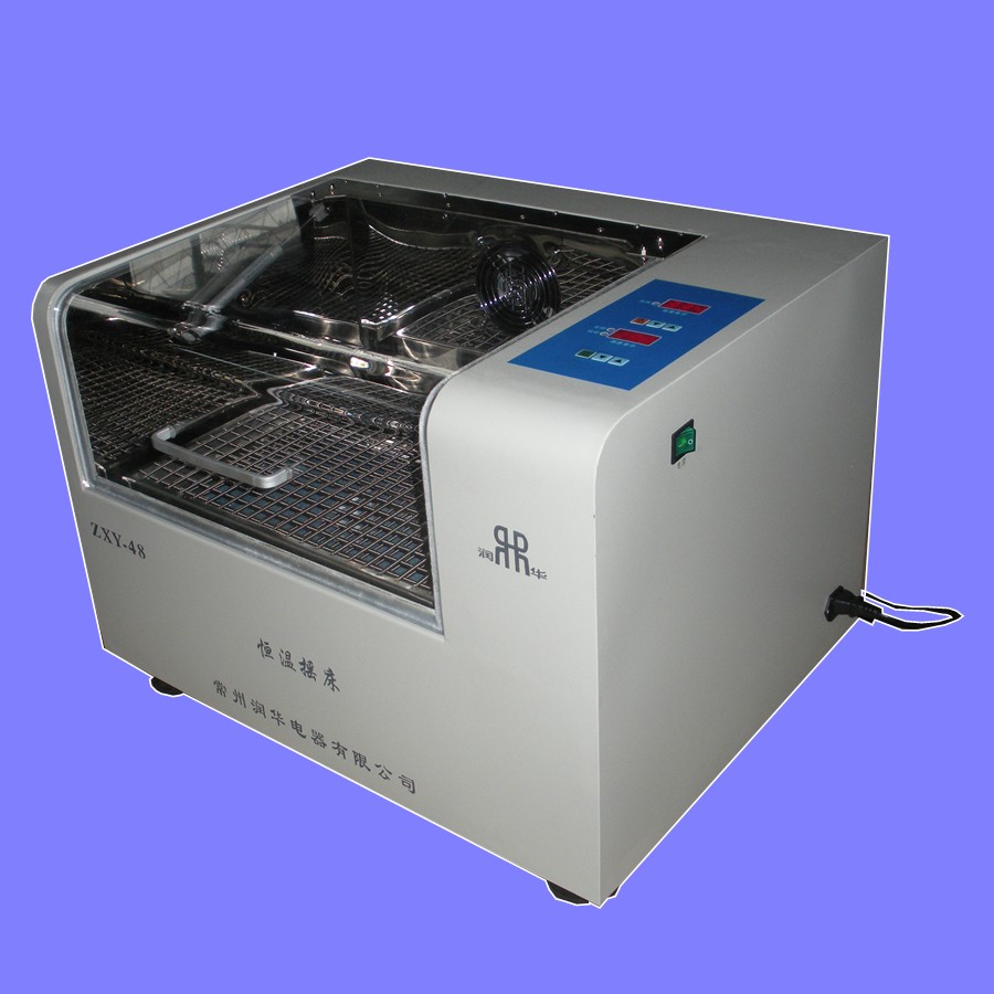 【雙旭電子】XF-500大容量固體樣品粉碎機(jī)銷售