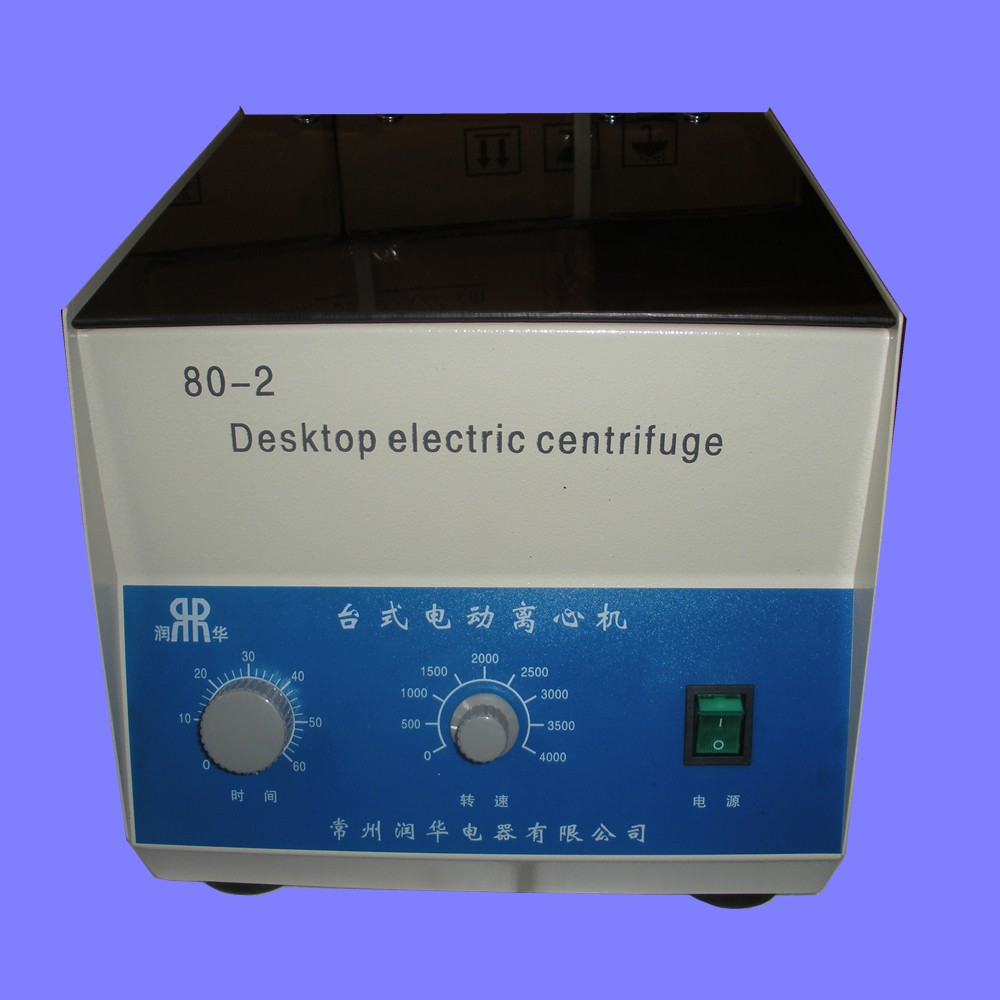 【雙旭電子】XF-100型固體樣品粉碎機廠家