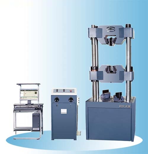WAW-1000A/2000A微機(jī)控制電液伺服萬能試驗(yàn)機(jī)價(jià)格 【上海雙旭】