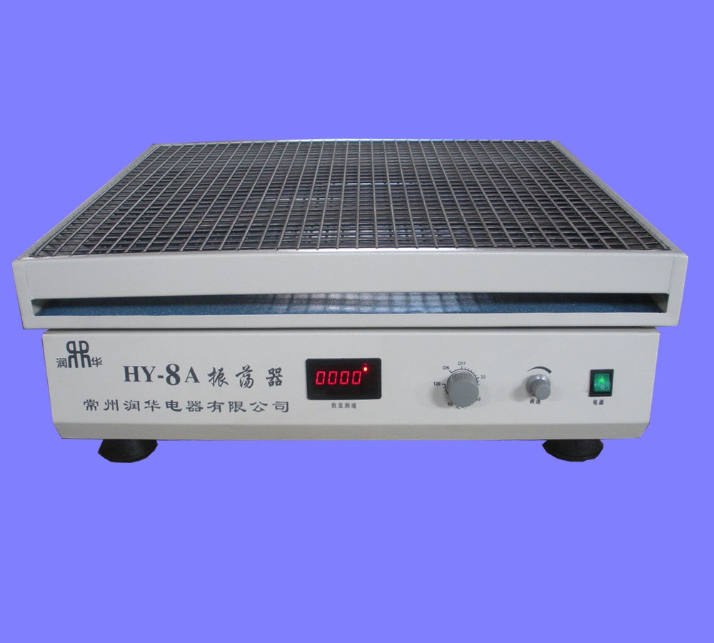 XF-100型固體樣品粉碎機供應商【上海雙旭】