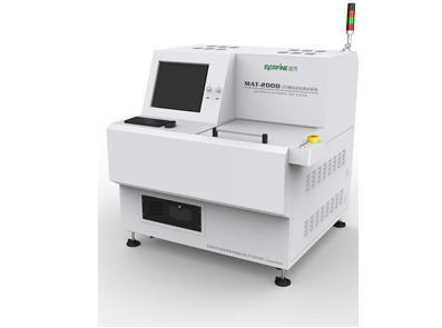 SRC-200VɫӋ(j)̖(ho)Ϻp