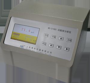 BD200型工業(yè)在線溶解氧變送器價(jià)格 【上海雙旭】