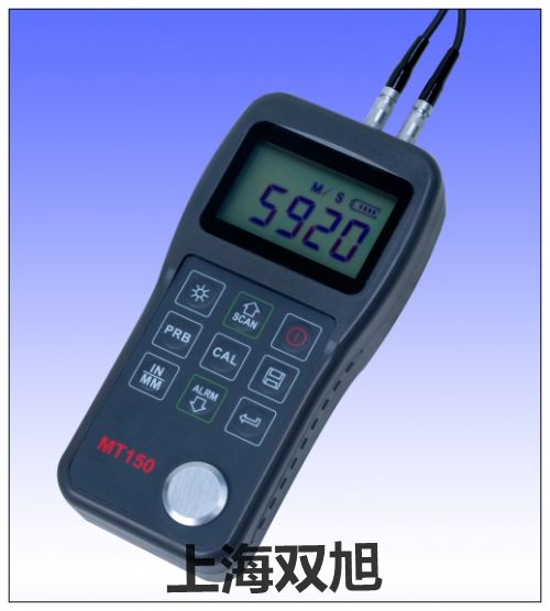 UTG2600銷售【上海雙旭】