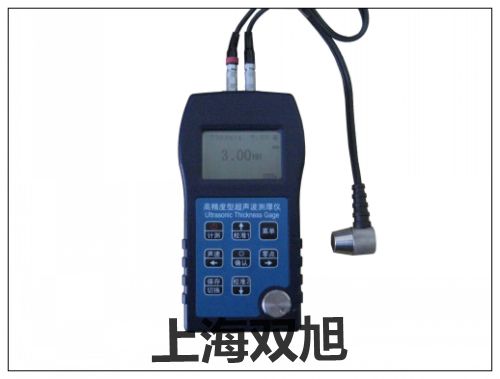 UTG1500廠家【上海雙旭】