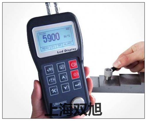 UTG1500廠家【上海雙旭】