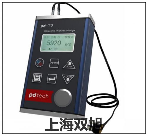 UTG2600銷售【上海雙旭】