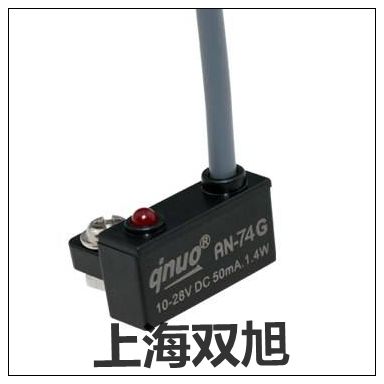 DH7B參數(shù)【上海雙旭】