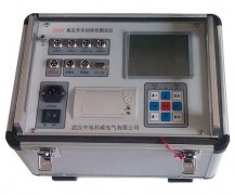 ZDMD-A ?SF6ܶ^У(yn)xϺp񡿏S