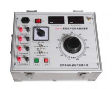 ZDK3901 yʽ|(zh)x(yng)̡Ϻp