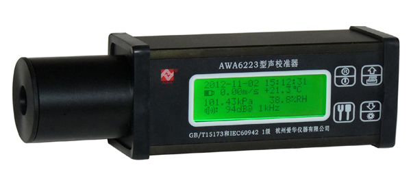AWA6223FУ(zhn)KʡͨM(jn)