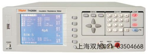 TDO3102-A數(shù)字存儲示波器貴州省遵義市所見即所得