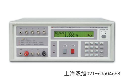 TDO3102-A數(shù)字存儲示波器貴州省遵義市所見即所得