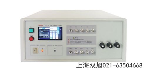 TDO3102-A數(shù)字存儲示波器貴州省遵義市所見即所得