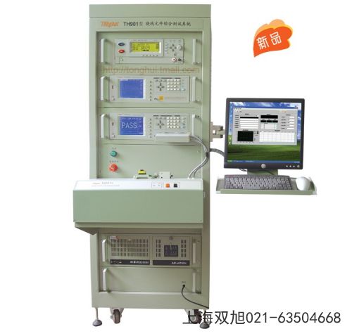 TWG-1020A DDS函數(shù)信號(hào)發(fā)生器云南省西雙版納傣族自治州參照比較