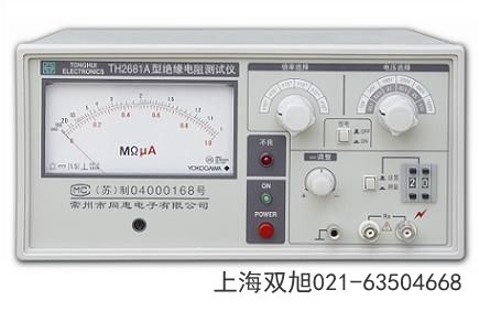 TDO2062-A數(shù)字存儲(chǔ)示波器安徽省池州市使用要求