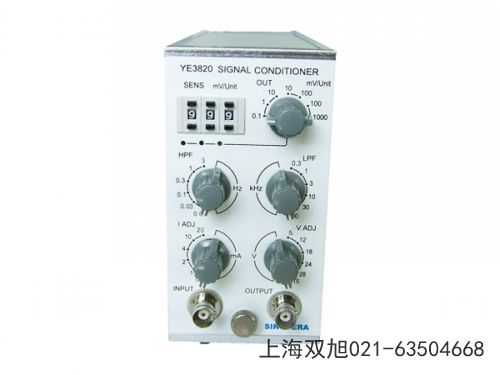 CA-YD-188GF壓電式加速度傳感器山西省朔州市品牌對比