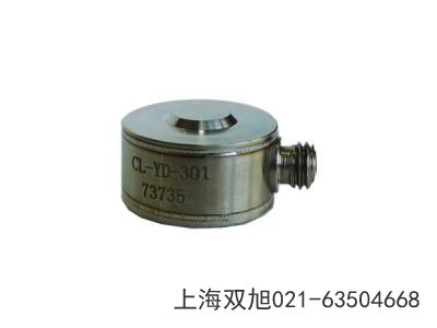 CA-YD-168A壓電式加速度傳感器河北省唐山市注意什么