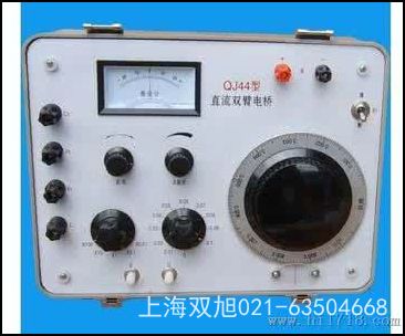 電橋QJ45QJ83-1銷(xiāo)售部