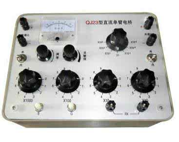 電橋QJ45QJ83-1銷(xiāo)售部
