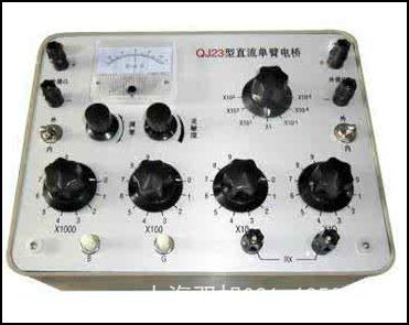電橋QJ45QJ83-1銷(xiāo)售部