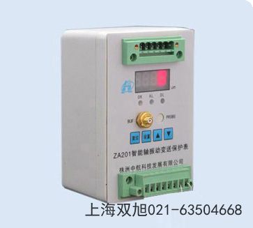 ZA-BJZ高精度靜態(tài)位移校準(zhǔn)器黑龍江省綏化市參照比較