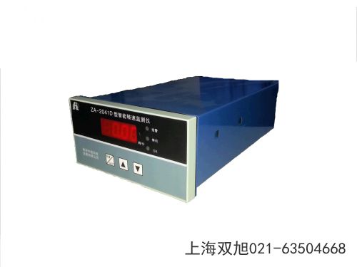 ZA-BJZ高精度靜態(tài)位移校準(zhǔn)器黑龍江省綏化市參照比較