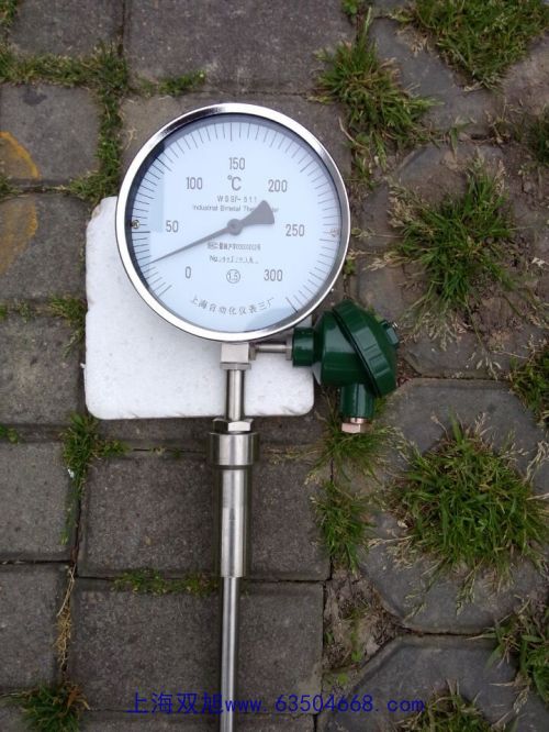 電子天平AUW320