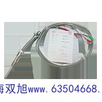 ҊֹӋUV-2102C
