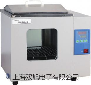 【雙旭牌】隔爆型本安型帶熱電偶電阻溫度變送器SBWR-4280/640D價格