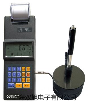 【雙旭牌】上海躍進(jìn)人工氣候箱價格