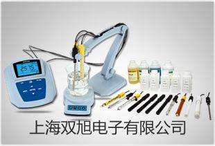 【雙旭牌】光照培養(yǎng)箱MGC-100P供應(yīng)商