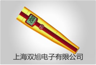 【雙旭牌】RE3000B旋轉(zhuǎn)蒸發(fā)儀價格