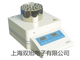 pơLDHG-9240Ar 
