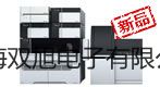 【雙旭牌】帶金屬絲過濾器保護帽廠家