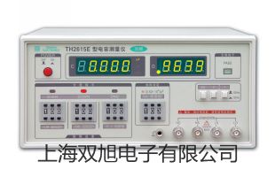 【雙旭牌】溫濕度計CENTER-310供應(yīng)商