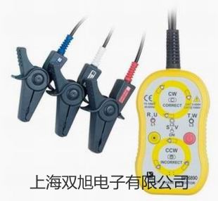 【雙旭牌】離子計S220-USP/EP銷售