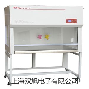 pơAWA6161(sh)