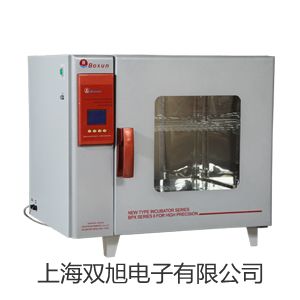 pơL(fng)DHG-9030Ar 