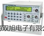 【雙旭牌】RE-2000B旋轉(zhuǎn)蒸發(fā)儀供應(yīng)商