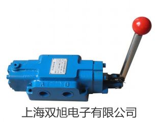 【雙旭牌】多參數水質分析儀DZS-708價格