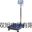 【雙旭牌】低溫恒溫槽DCY-4006 廠家