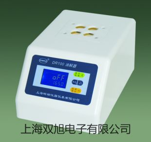 【雙旭牌】RE-2000B旋轉(zhuǎn)蒸發(fā)儀供應(yīng)商
