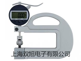 pơB(yng)PH-010AN