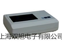 【雙旭牌】上海躍進(jìn)遠(yuǎn)紅外快速干燥箱YHG.500-BS供應(yīng)商