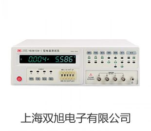 pơB(yng)MJ-150-IN