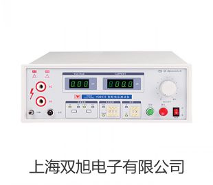 【雙旭牌】上海躍進電熱恒溫水浴鍋HH.S11-4-S銷售
