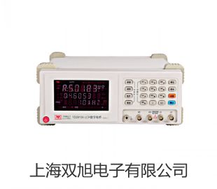 【雙旭牌】自動(dòng)滴定儀ZDJ-520銷售